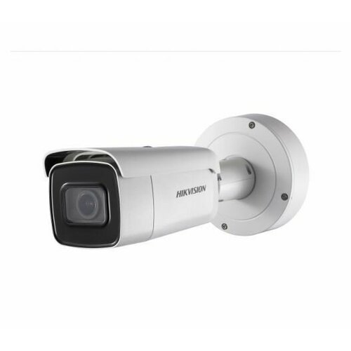 Видеокамера IP Hikvision DS-2CD2625FWD-IZS (2.8-12mm)