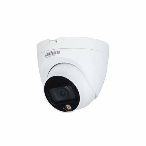 Видеокамера Dahua DH-HAC-HDW1209TLQP-A-LED-0280B-S2