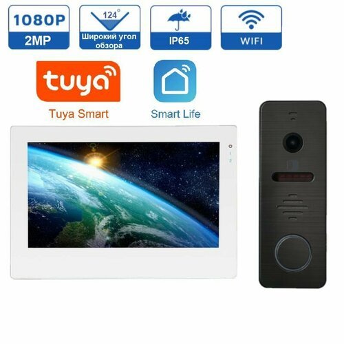 Комплект WI-FI видеодомофона M203/7-P201, 2 Мр, FULL HD, Мобильное приложение: Smart Life/Tuya Smart