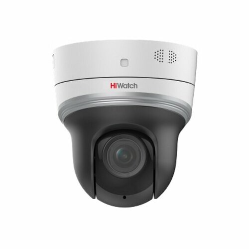 Камера видеонаблюдения IP HiWatch Pro PTZ-N2204I-D3(B)