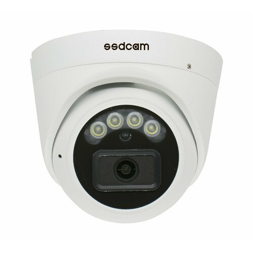 IP видеокамера SSDCAM IP-753 4 Мегапикселя (2680х1520)