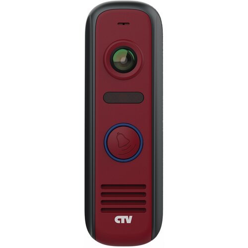 Вызывная панель CTV-D4000S 2 Мп, объектив Fish Eye 150°, ИК-фильтр, антивандальное исполнение - красный
