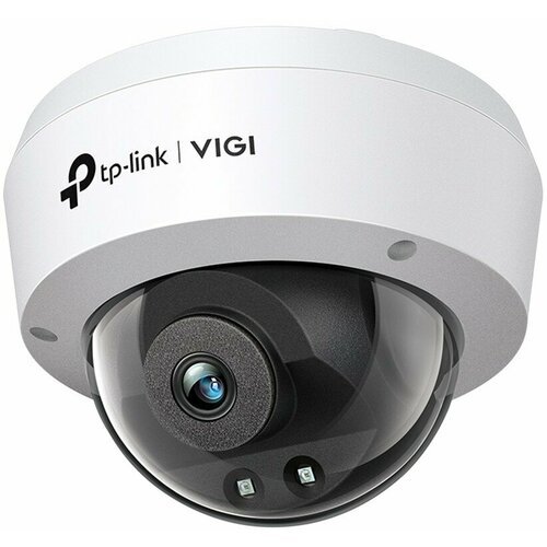 IP камера TP-Link VIGI C220I 4мм (VIGI C220I(4mm))