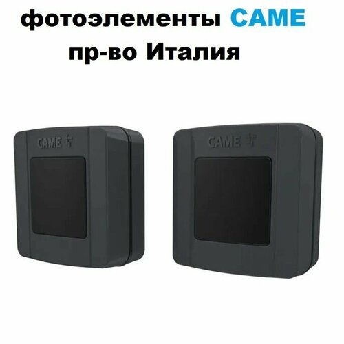 Фотоэлементы Came DLX30SEP (ориг. Италия)