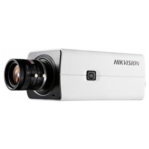 Камера видеонаблюдения  Hikvision DS-2CD2821G0 серый