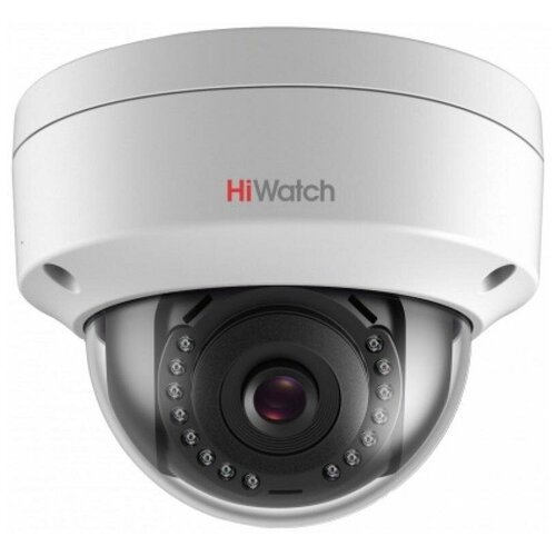 Камера видеонаблюдения IP HiWatch DS-I452L2.8mm 2.8-2.8мм цв. корп. белый