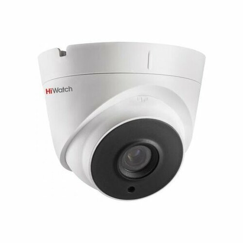 Камера видеонаблюдения IP HiWatch DS-I253M(C)