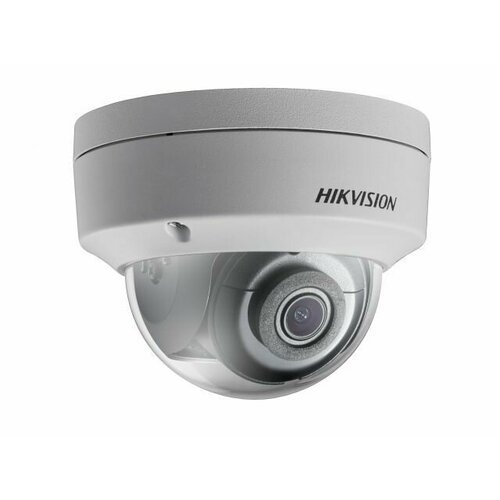 Ip камера Hikvision DS-2CD2123G0-IS 2.8мм