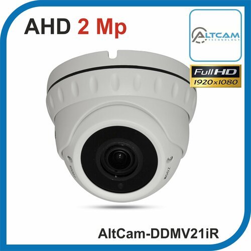 AltCam DDMV21IR.(Металл/Белая). 2.8 - 12 мм. 1080P. 2Mpx. Камера видеонаблюдения.