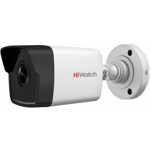 Уличная IP-камера HiWatch DS-I100 2.8mm