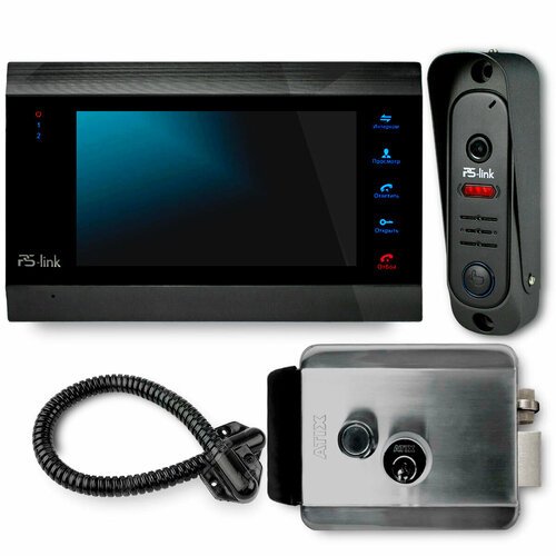 Комплект видеодомофона с электромеханическим замком PS-link 706DP-SS с записью на карту