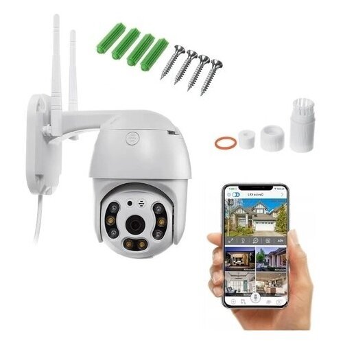 Уличная поворотная беспроводная ip-камера наблюдения WiFi smart camera 1080P