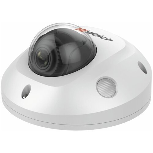 Видеокамера IP HiWatch IPC-D542-G0SU 4mm 4-4мм цветная корп. белый