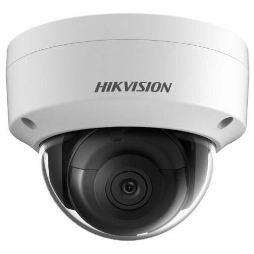 Камера видеонаблюдения Hikvision DS-2CD2123G2-IS(2.8mm) белый, уличная, цветная, разрешение съемки 1920х1080