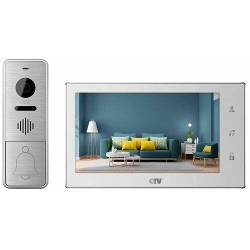 CTV-DP4706AHD (Белый) Комплект цветного видеодомофона
