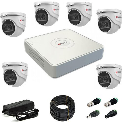Комплект видеонаблюдения Hiwatch на 6 купольных камер со звуком для помещений 1080P