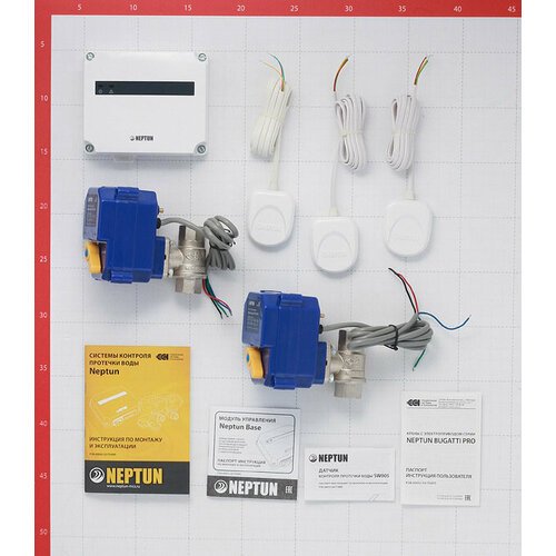 Система контроля протечки воды Neptun Bugatti Base 1/2 220 В (NEPBugBase12)
