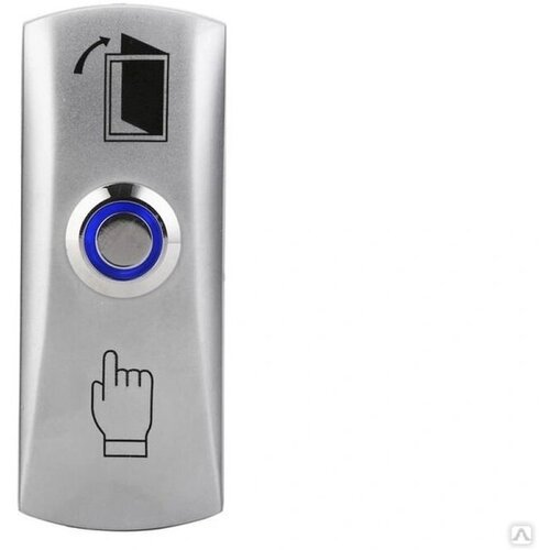 Кнопка выхода металлическая, накладная, но, цвет серебро, с подсветкой (AT-H805A LED) | код. AT-02484 | AccordTec (6шт. в упак.)