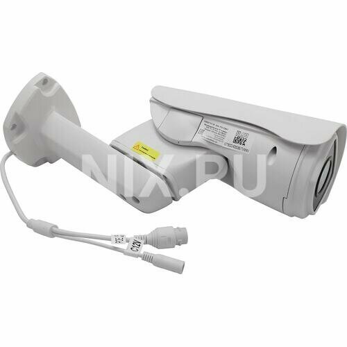 IP-камера Orient IP-326-5M PRO