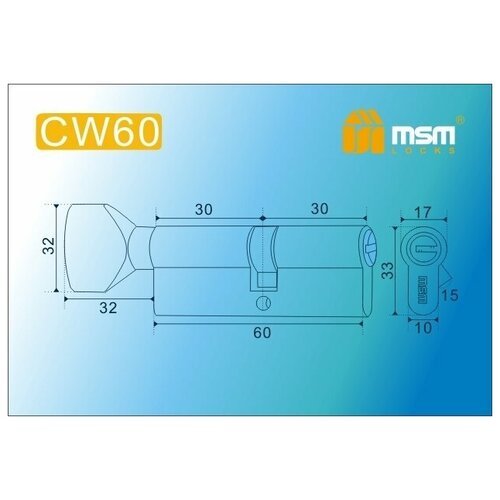 Цилиндровый механизм MSM перфо ключ-вертушка CW60 (30x30) PB (полированная латунь)