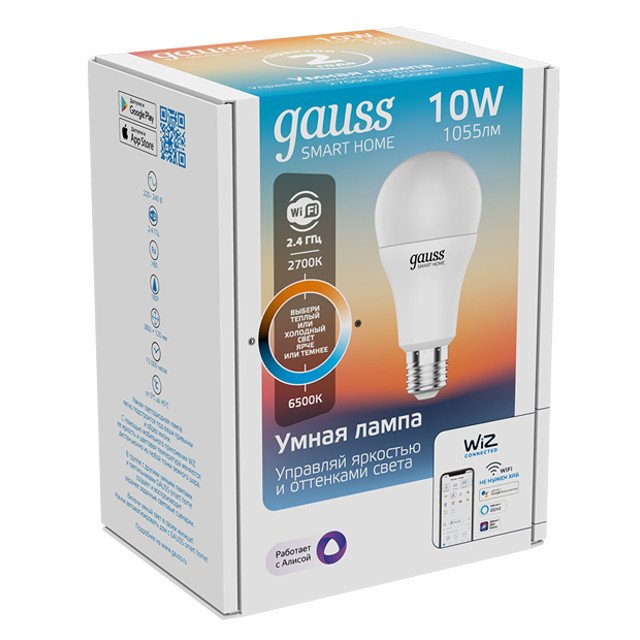 лампа GAUSS Smart Home 10Вт E27 LED 1055Лм 2700/6500К A60 шар диммиров