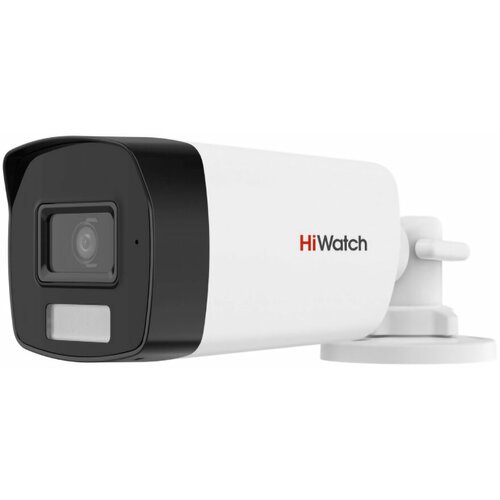 AHD камера видеонаблюдения HiWatch DS-T220A (2.8mm)