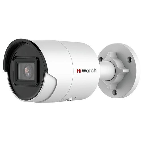 Камера видеонаблюдения  HiWatch IPC-B022-G2/U, 2.8 мм белый