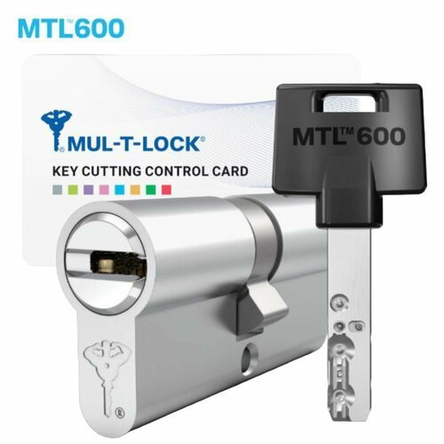 Цилиндровый механизм Mul-T-Lock MTL600 90 кл/в (45*45В) цилиндр премиум / личинка для замка