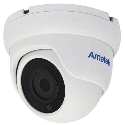 Купольная IP видеокамера 5Мп Amatek AC-IDV503M 2,8 mm