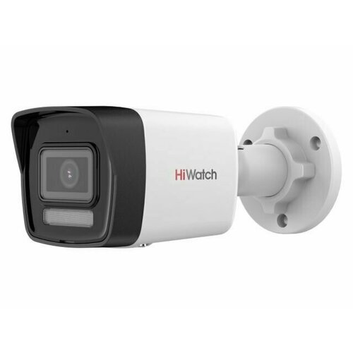 Ip камера HIWatch DS-I450M(C) 2.8мм