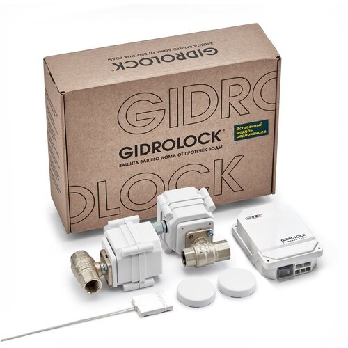 Беспроводная система от протечек Gidrolock Квартира G-lock Ultimate Стандард Радио (с 2мя кранами 1/2 ) 39201061