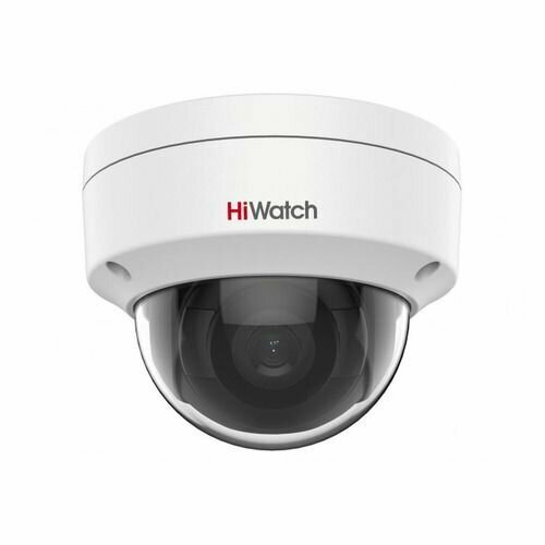 Камера видеонаблюдения IP HIWATCH DS-I202(E)(4mm), 1080p, 4 мм, белый