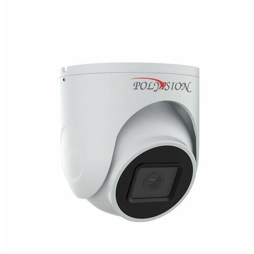 IP-камера Polyvision PVC-IP2Y-DF2.8PAF