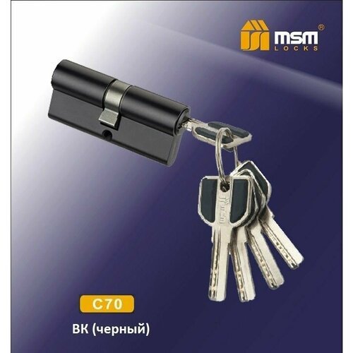 Цилиндровый механизм MSM, латунь перфо ключ-ключ C70 мм (35x35) BK (Чёрный)