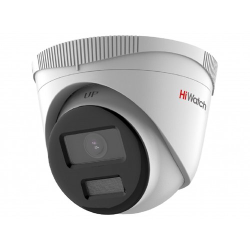 IP камера видеонаблюдения HiWatch IPC-T020(C) (2.8 мм)