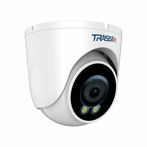 IP-камера видеонаблюдения купольная Trassir TR-D8121CL2 (4.0)