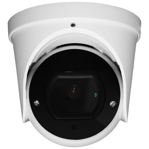 Камера видеонаблюдения  Falcon Eye FE-MHD-DV5-35 белый