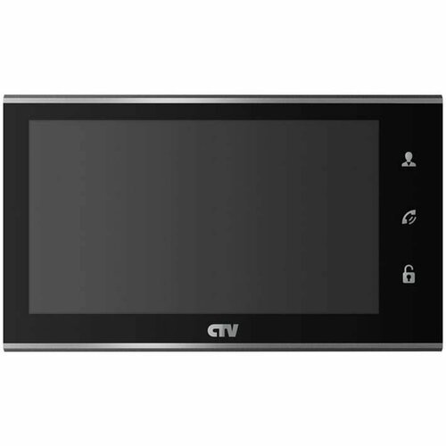 CTV-M4705AHD (чёрный) видеодомофон